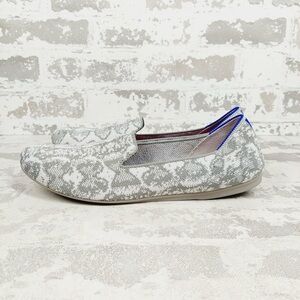 NEW Rothy's The Loafer Ivory‎ Grey Snake Slip On Round Toe Loafers F602